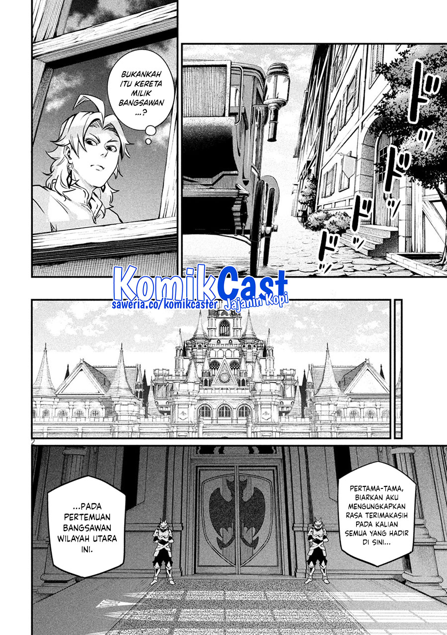 tsuihou-sareta-tenshou-juu-kishi-ha-gemu-chishiki-de-musou-suru - Chapter: 108