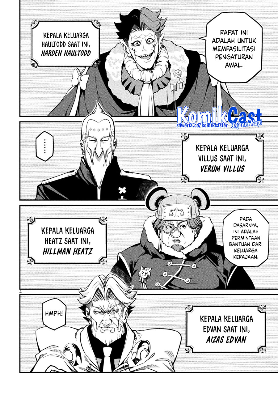 tsuihou-sareta-tenshou-juu-kishi-ha-gemu-chishiki-de-musou-suru - Chapter: 108