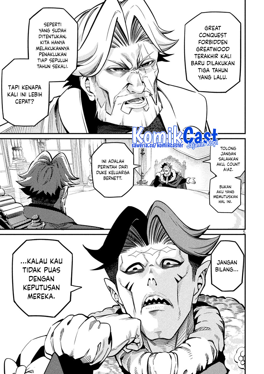 tsuihou-sareta-tenshou-juu-kishi-ha-gemu-chishiki-de-musou-suru - Chapter: 108