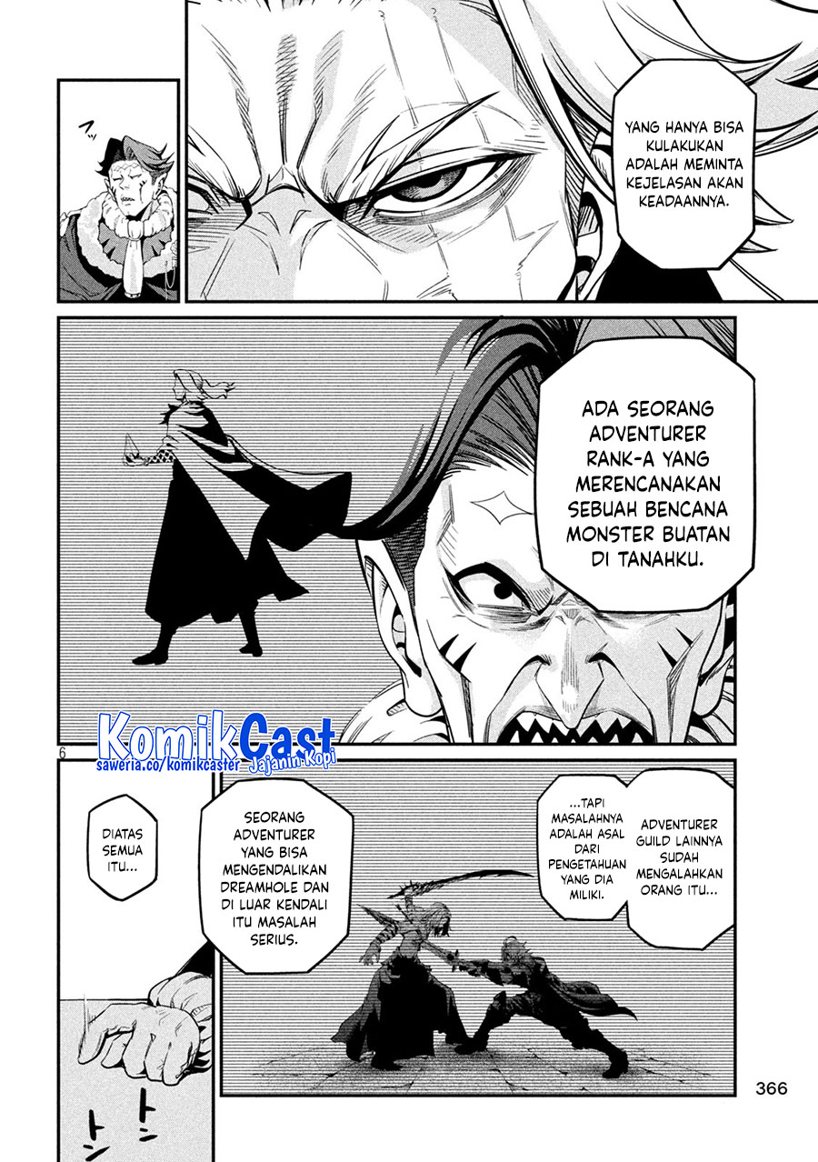 tsuihou-sareta-tenshou-juu-kishi-ha-gemu-chishiki-de-musou-suru - Chapter: 108