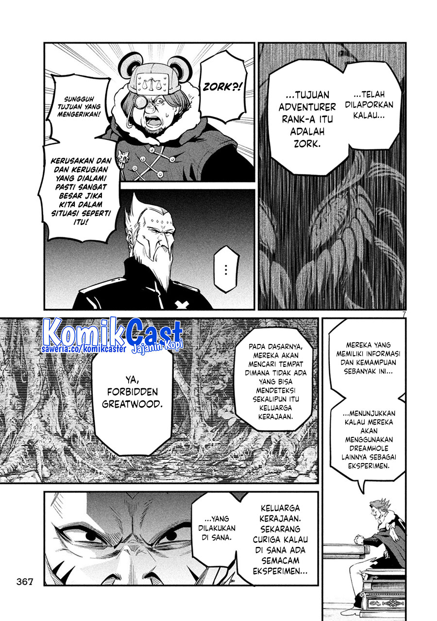 tsuihou-sareta-tenshou-juu-kishi-ha-gemu-chishiki-de-musou-suru - Chapter: 108
