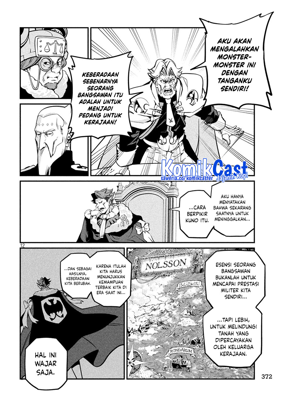 tsuihou-sareta-tenshou-juu-kishi-ha-gemu-chishiki-de-musou-suru - Chapter: 108