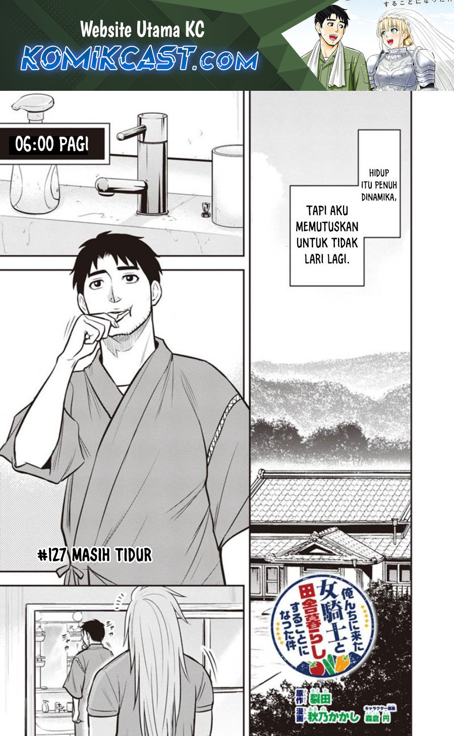 orenchi-ni-kita-onna-kishi-to-inakagurashi-suru-koto-ni-natta-ken - Chapter: 127