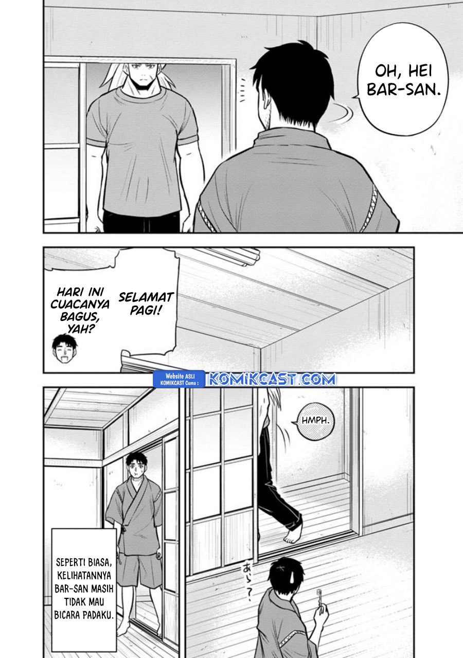 orenchi-ni-kita-onna-kishi-to-inakagurashi-suru-koto-ni-natta-ken - Chapter: 127