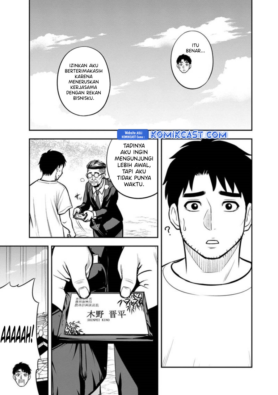 orenchi-ni-kita-onna-kishi-to-inakagurashi-suru-koto-ni-natta-ken - Chapter: 127