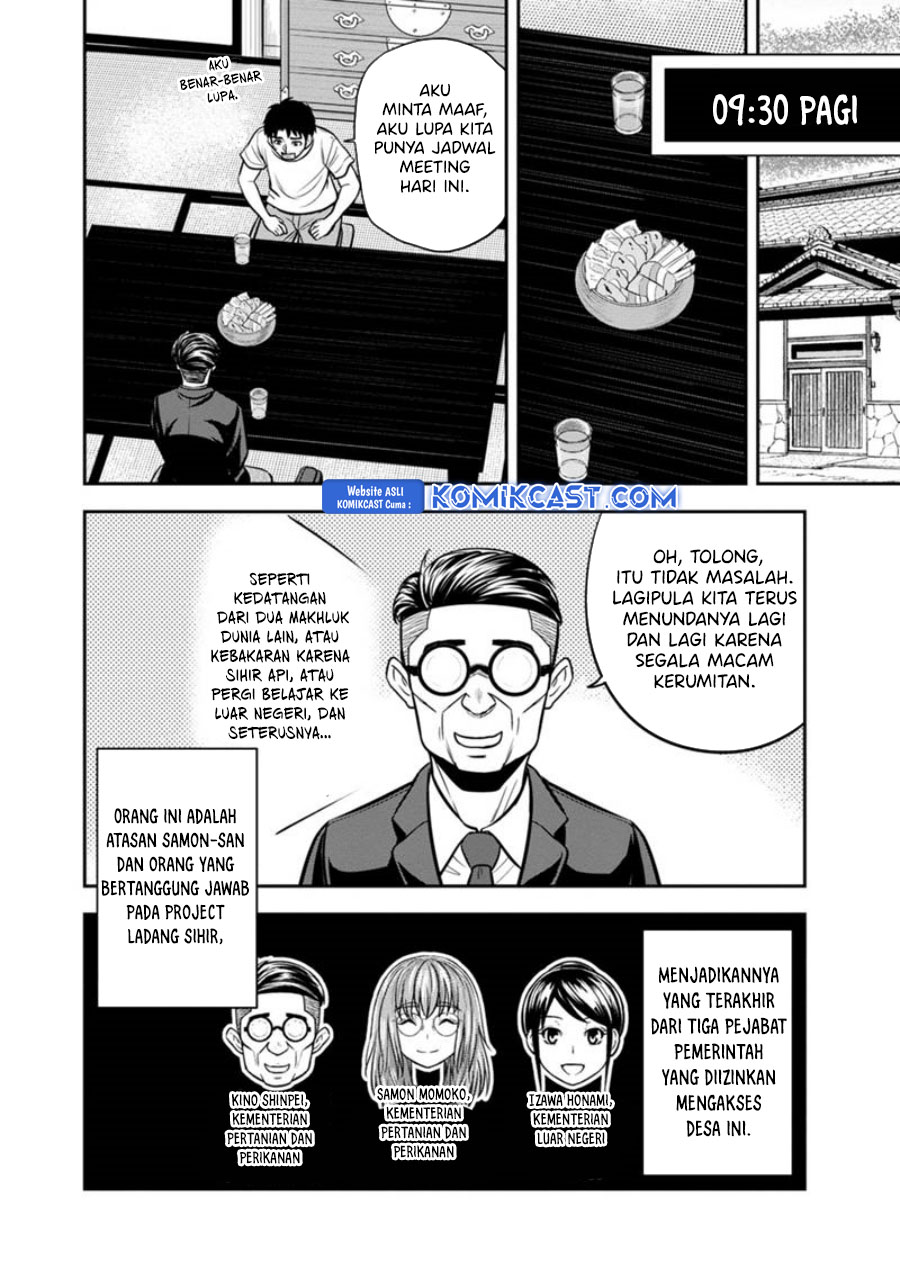 orenchi-ni-kita-onna-kishi-to-inakagurashi-suru-koto-ni-natta-ken - Chapter: 127