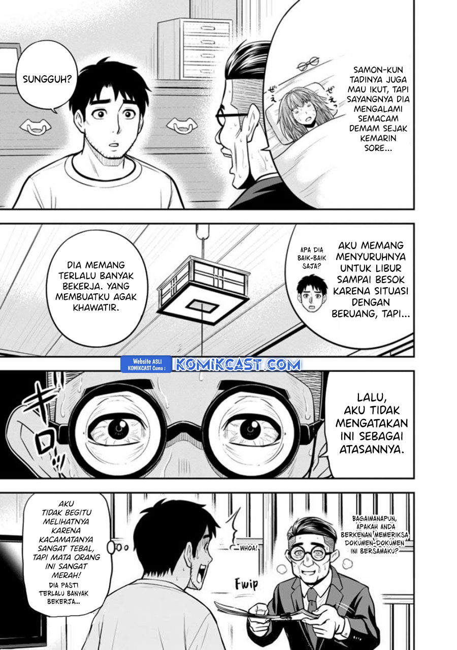 orenchi-ni-kita-onna-kishi-to-inakagurashi-suru-koto-ni-natta-ken - Chapter: 127