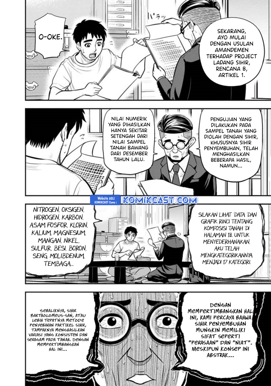 orenchi-ni-kita-onna-kishi-to-inakagurashi-suru-koto-ni-natta-ken - Chapter: 127