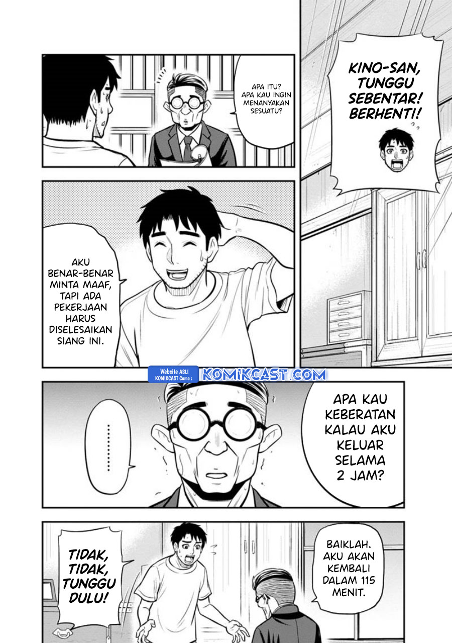 orenchi-ni-kita-onna-kishi-to-inakagurashi-suru-koto-ni-natta-ken - Chapter: 127