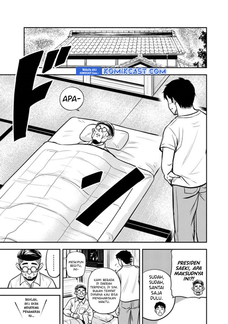 orenchi-ni-kita-onna-kishi-to-inakagurashi-suru-koto-ni-natta-ken - Chapter: 127