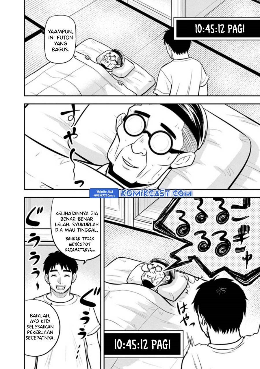 orenchi-ni-kita-onna-kishi-to-inakagurashi-suru-koto-ni-natta-ken - Chapter: 127