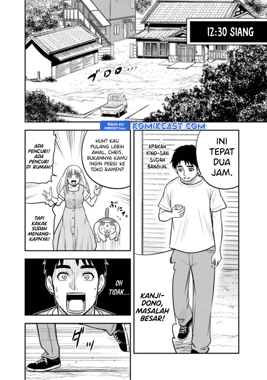orenchi-ni-kita-onna-kishi-to-inakagurashi-suru-koto-ni-natta-ken - Chapter: 127