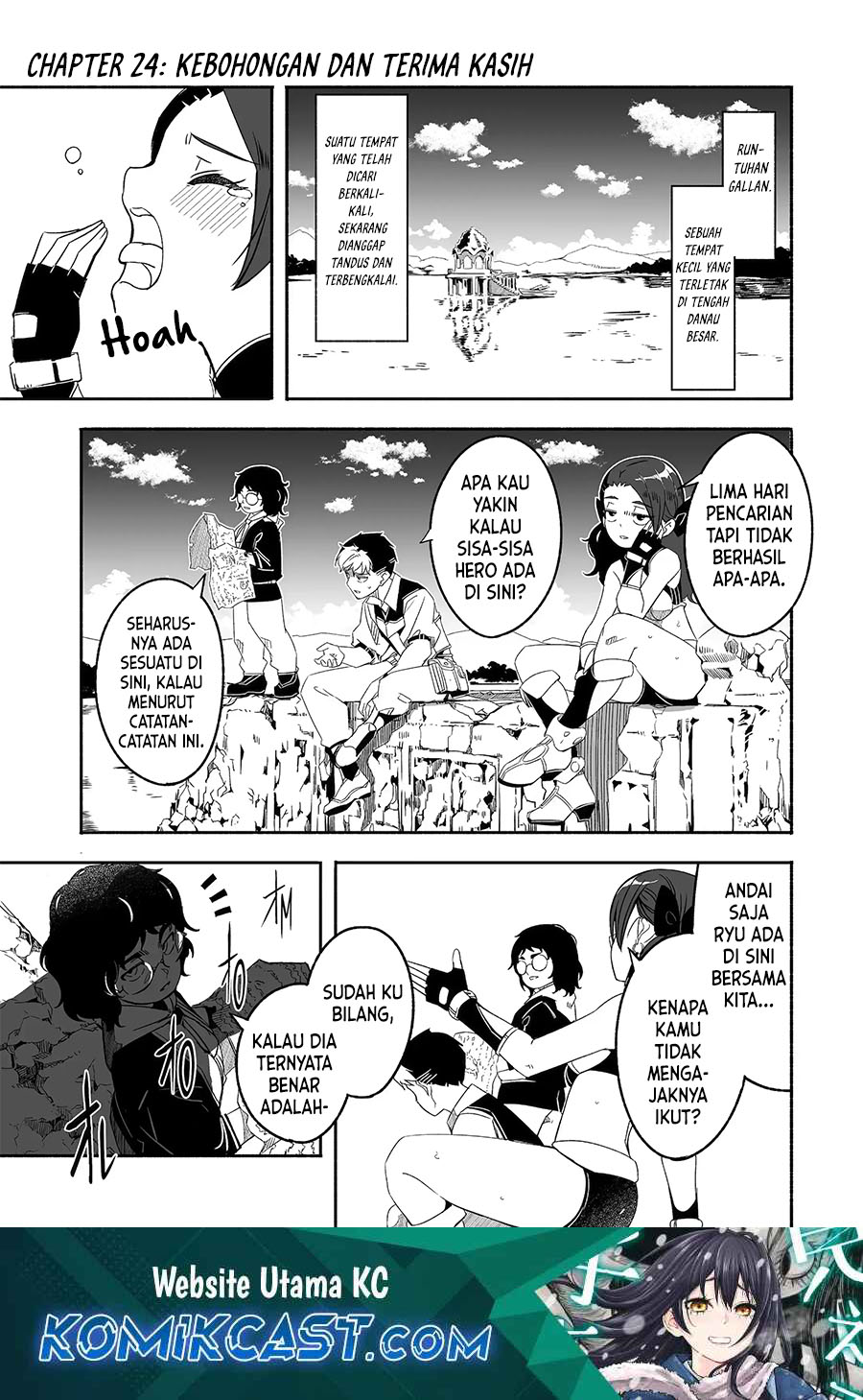 mom-please-dont-come-adventuring-with-me-the-boy-who-was-raised-by-the-ultimate-overprotective-dragon-becomes-an-adventurer-with-his-mother - Chapter: 24