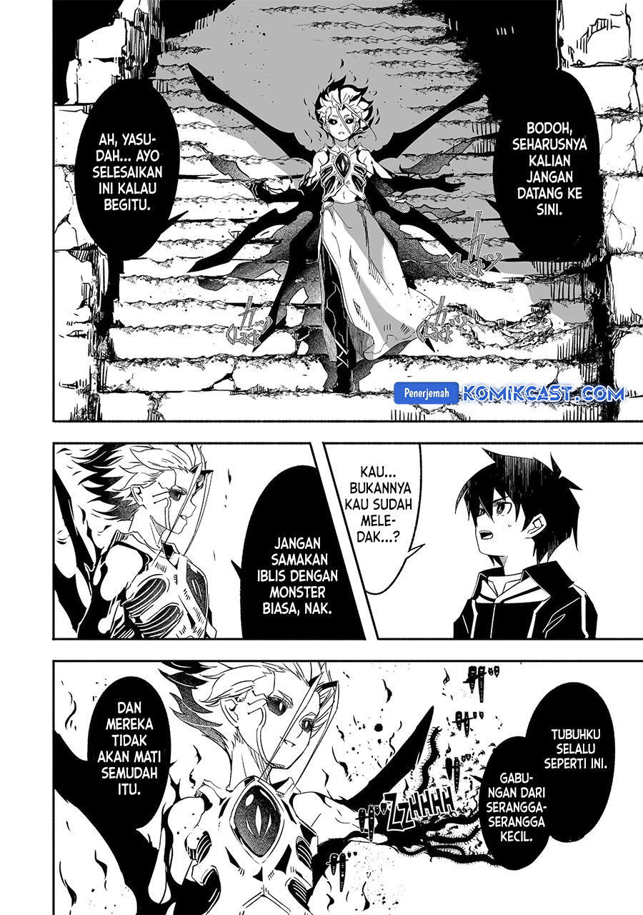mom-please-dont-come-adventuring-with-me-the-boy-who-was-raised-by-the-ultimate-overprotective-dragon-becomes-an-adventurer-with-his-mother - Chapter: 24