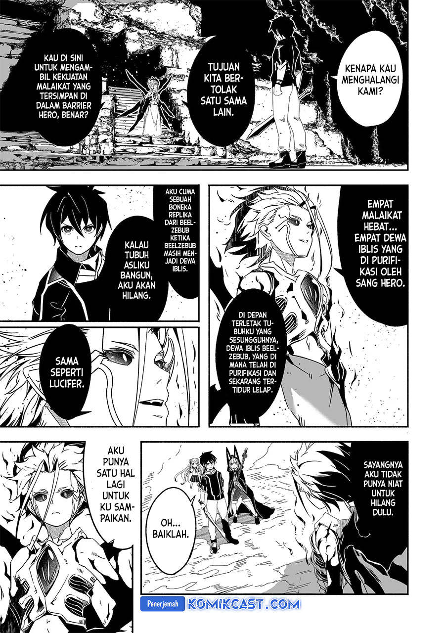 mom-please-dont-come-adventuring-with-me-the-boy-who-was-raised-by-the-ultimate-overprotective-dragon-becomes-an-adventurer-with-his-mother - Chapter: 24