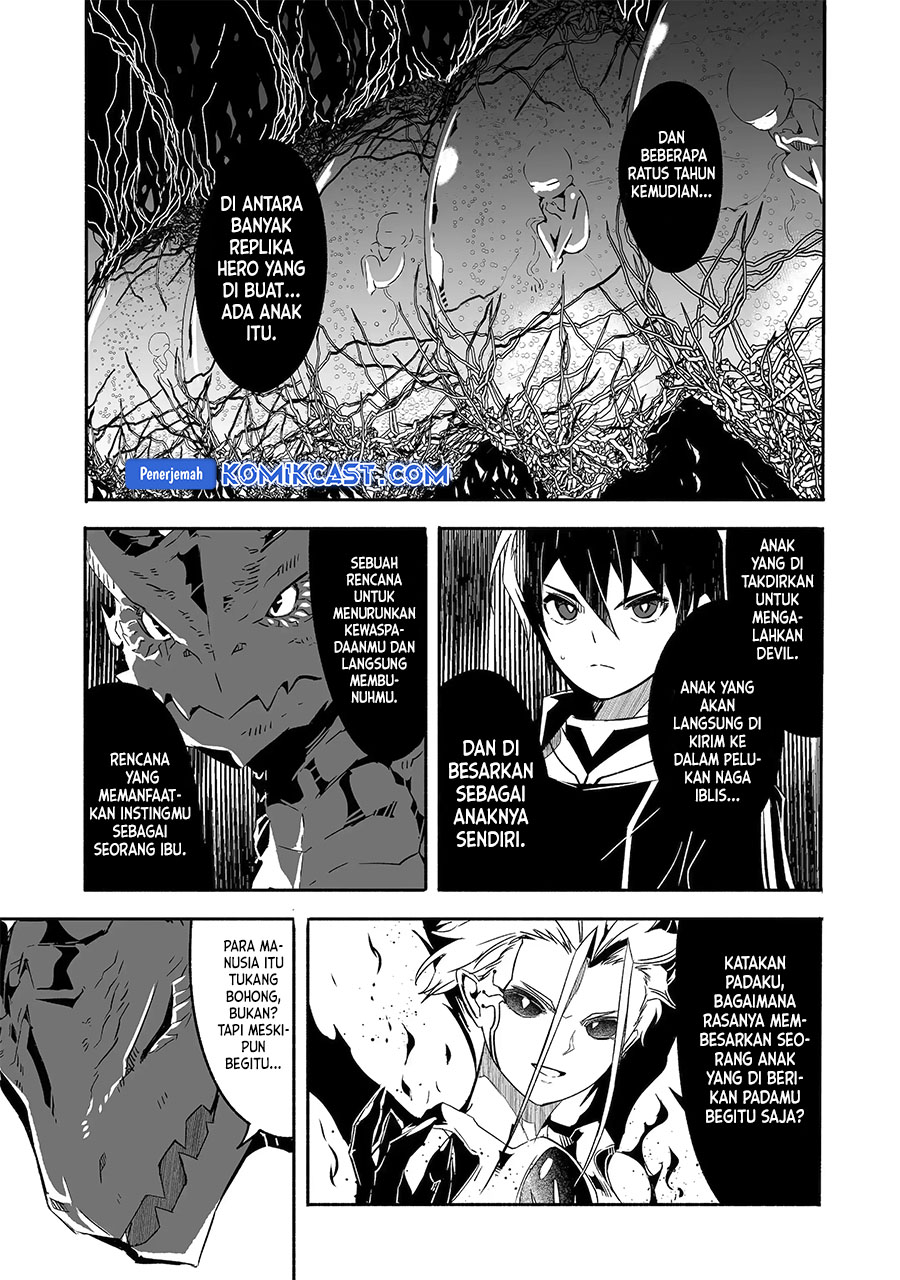 mom-please-dont-come-adventuring-with-me-the-boy-who-was-raised-by-the-ultimate-overprotective-dragon-becomes-an-adventurer-with-his-mother - Chapter: 24