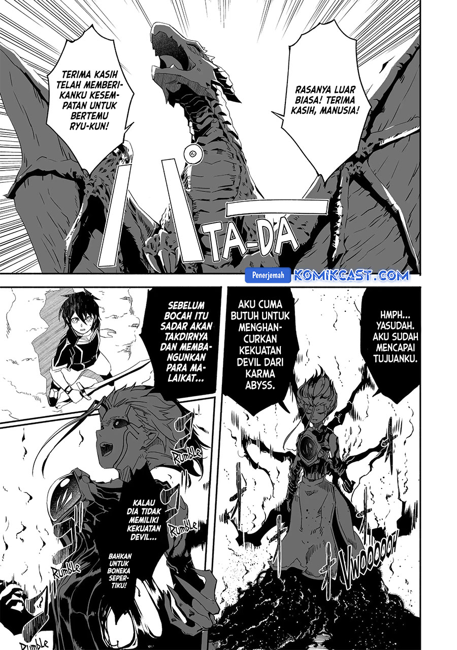 mom-please-dont-come-adventuring-with-me-the-boy-who-was-raised-by-the-ultimate-overprotective-dragon-becomes-an-adventurer-with-his-mother - Chapter: 24