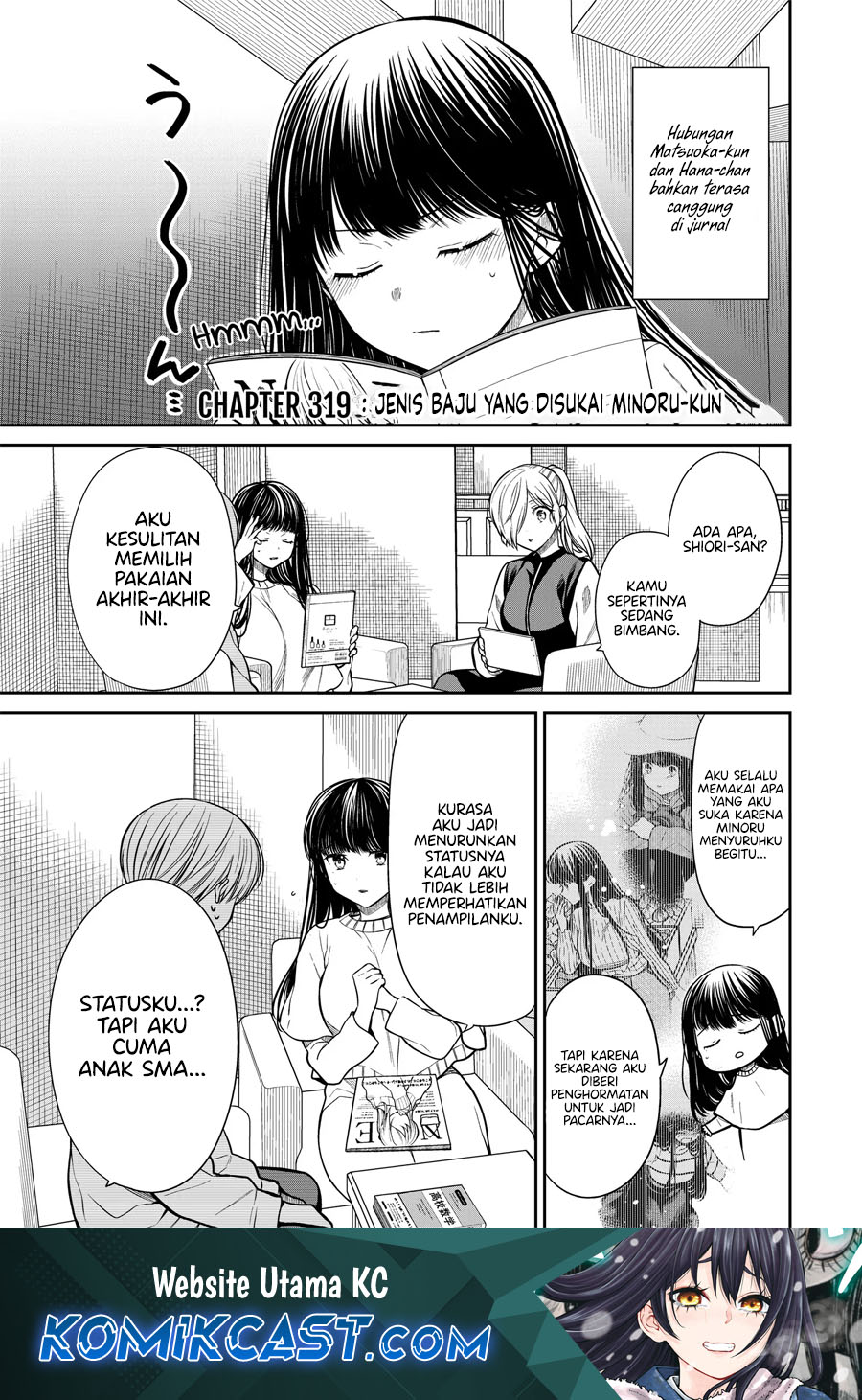 danshi-koukousei-wo-yashinaitai-onee-san-no-hanashi - Chapter: 319