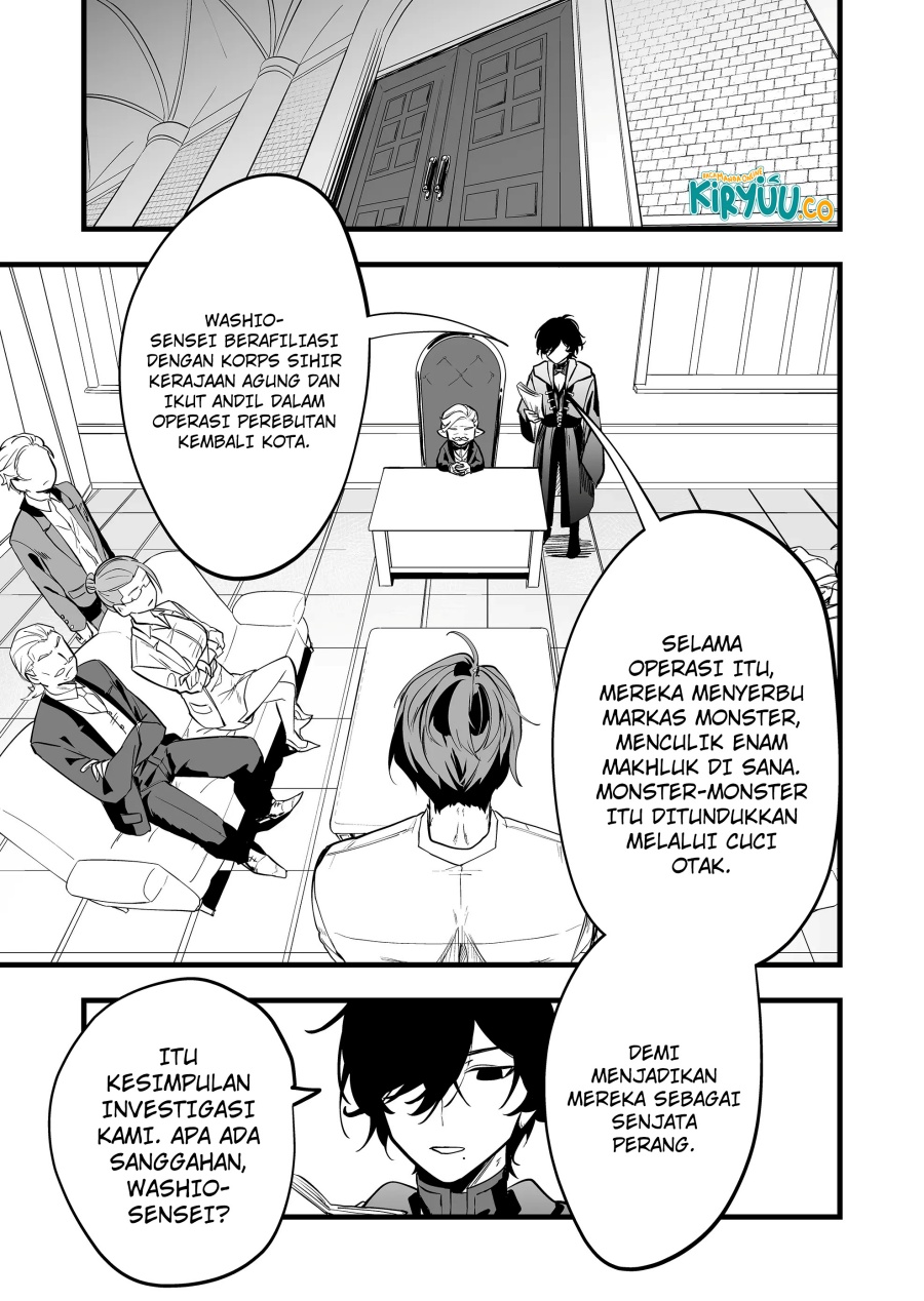ano-toki-tasukete-itadaita-monster-musume-desu - Chapter: 31