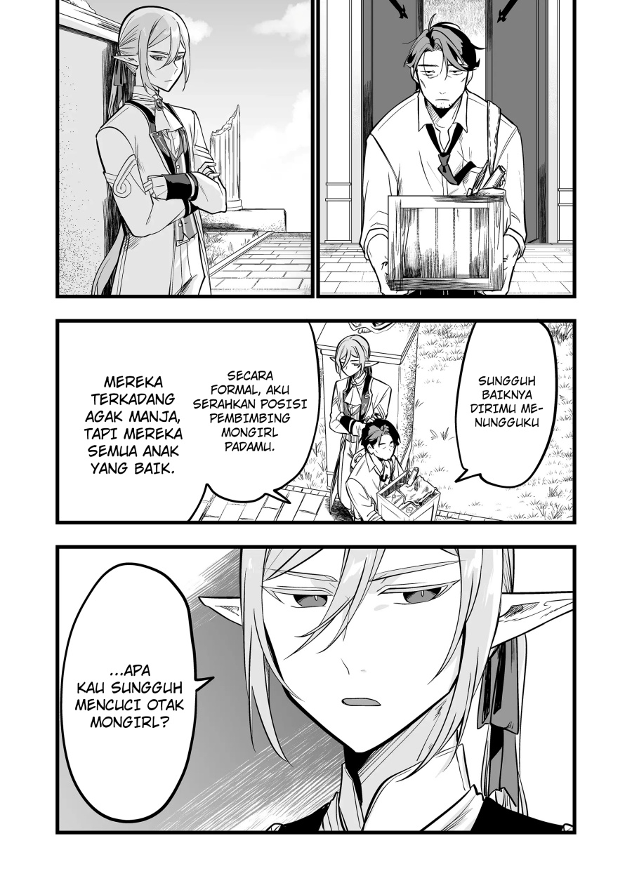 ano-toki-tasukete-itadaita-monster-musume-desu - Chapter: 31