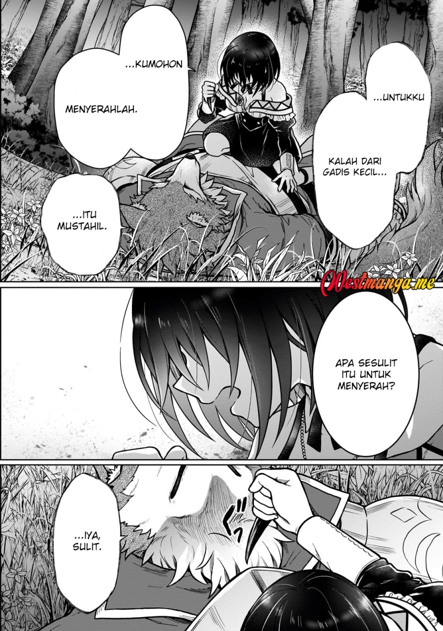 d-rank-adventurer-invited-by-a-brave-party-and-the-stalking-princess - Chapter: 37