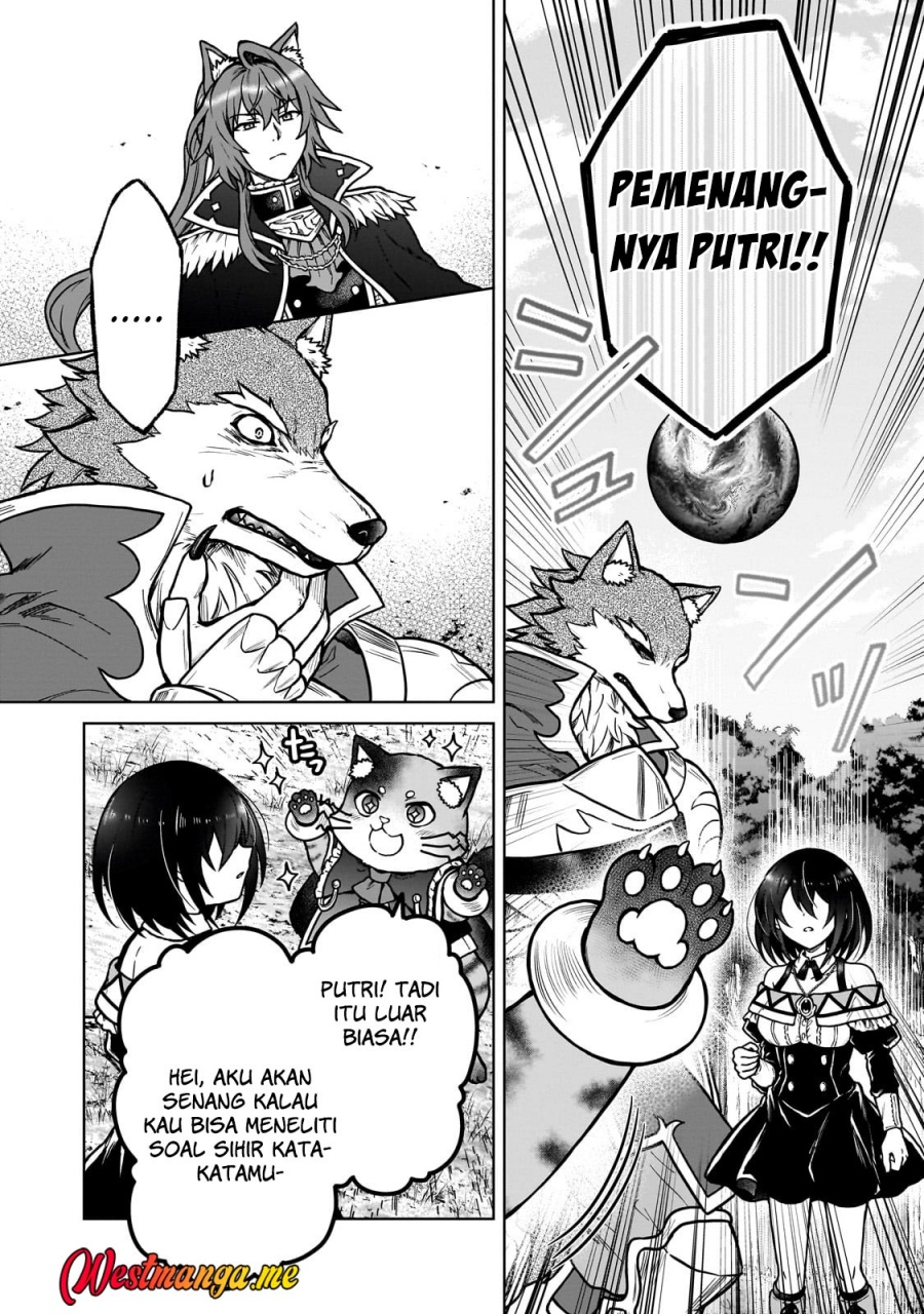 d-rank-adventurer-invited-by-a-brave-party-and-the-stalking-princess - Chapter: 37