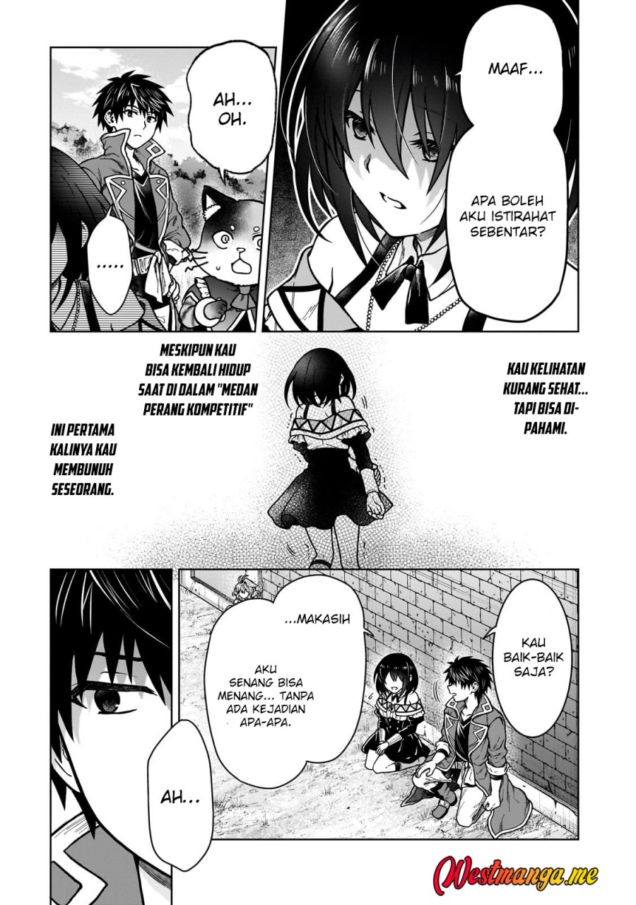 d-rank-adventurer-invited-by-a-brave-party-and-the-stalking-princess - Chapter: 37