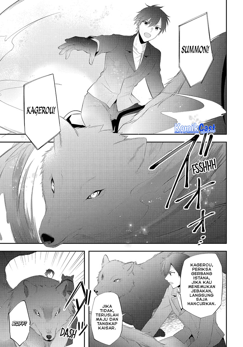 kikanshita-yuusha-no-gojitsudan - Chapter: 22
