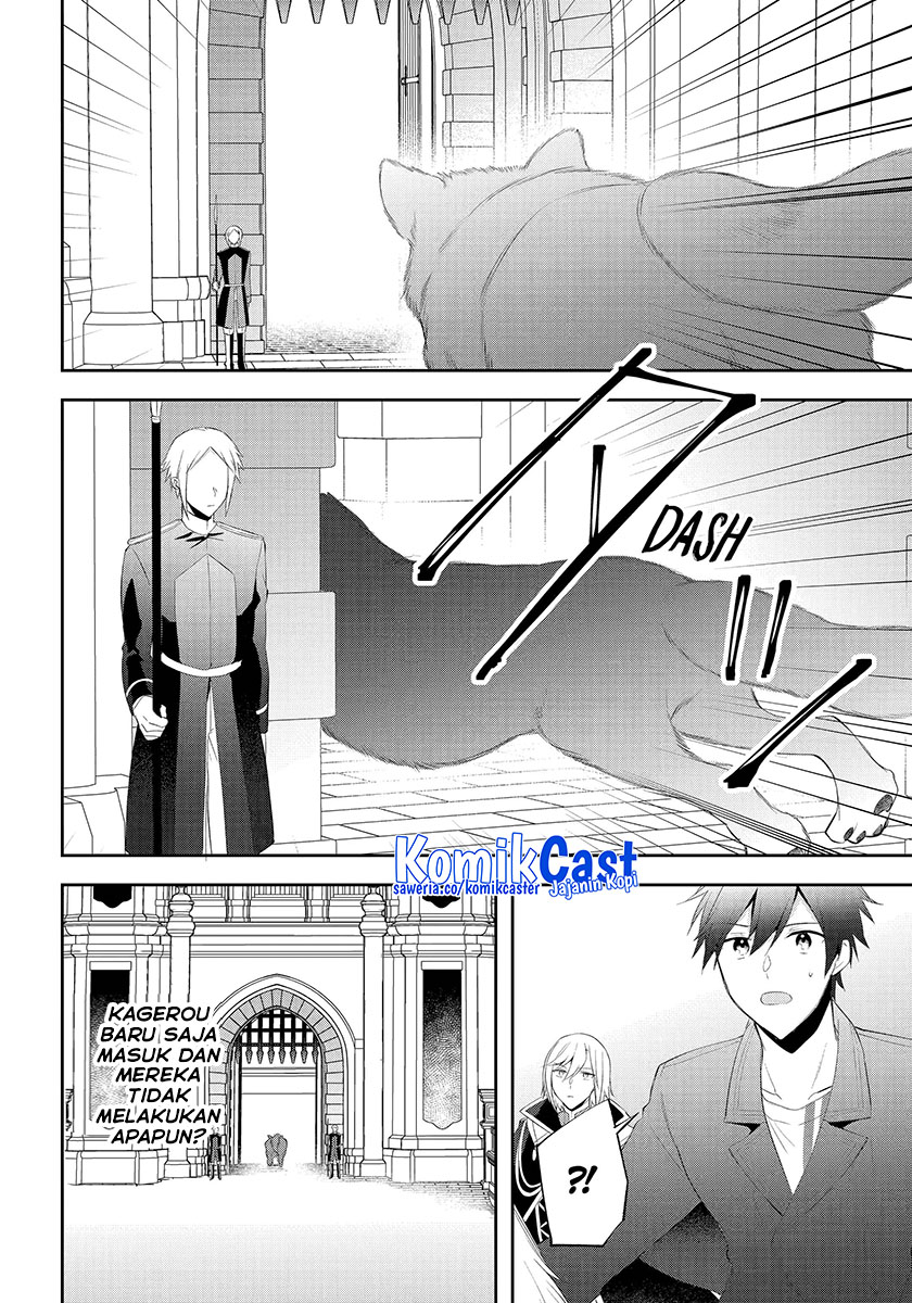 kikanshita-yuusha-no-gojitsudan - Chapter: 22