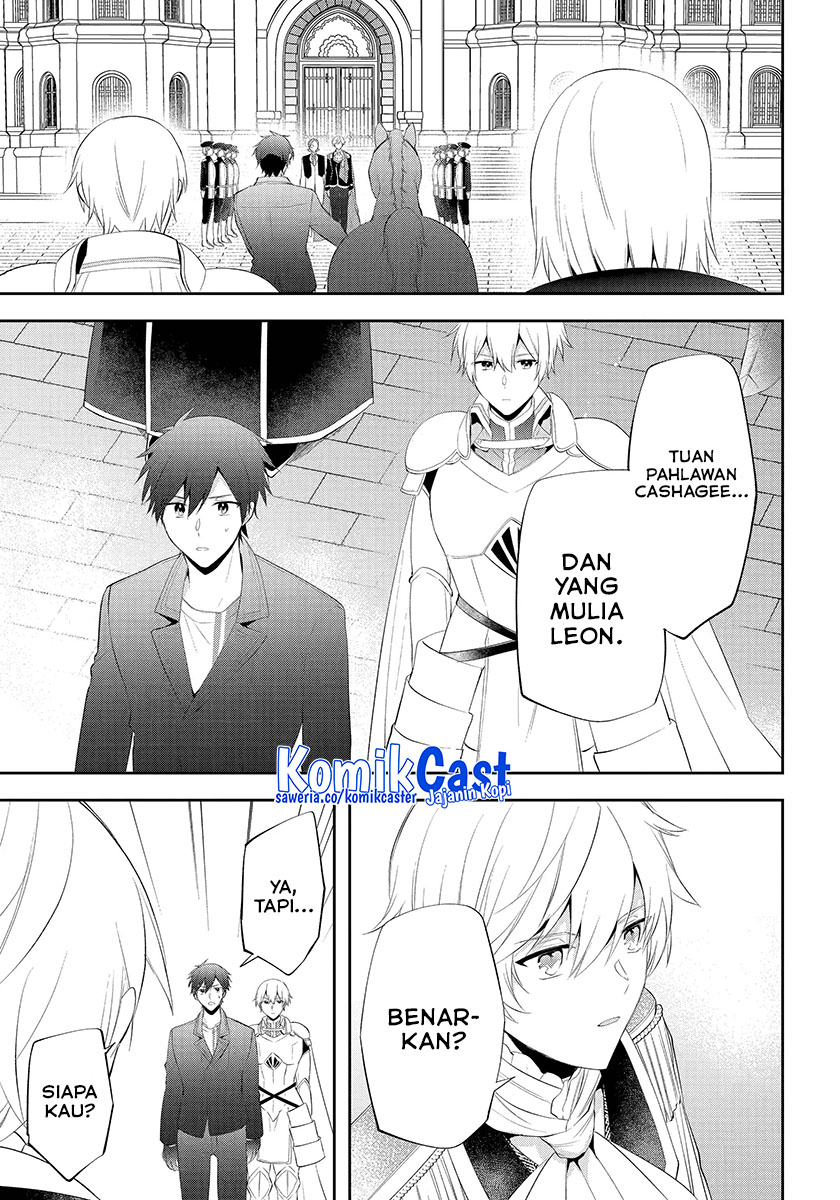 kikanshita-yuusha-no-gojitsudan - Chapter: 22