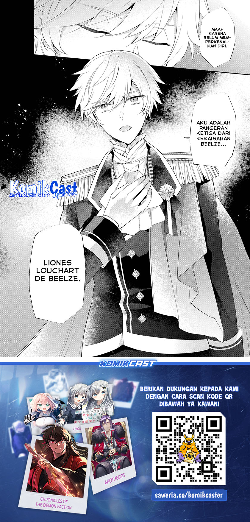 kikanshita-yuusha-no-gojitsudan - Chapter: 22