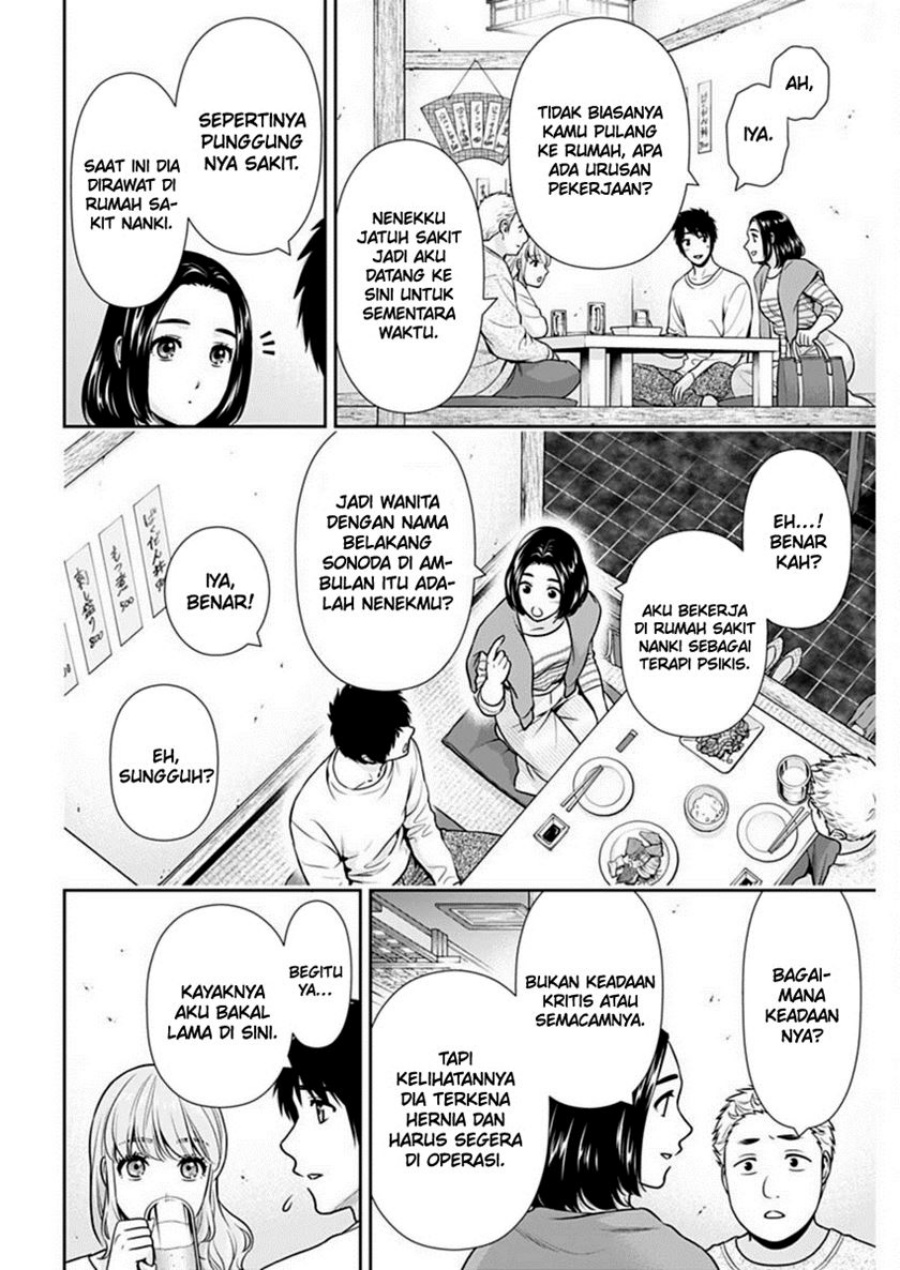 issho-ni-kurashite-ii-desu-ka - Chapter: 41