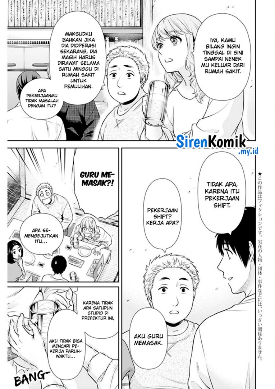 issho-ni-kurashite-ii-desu-ka - Chapter: 41