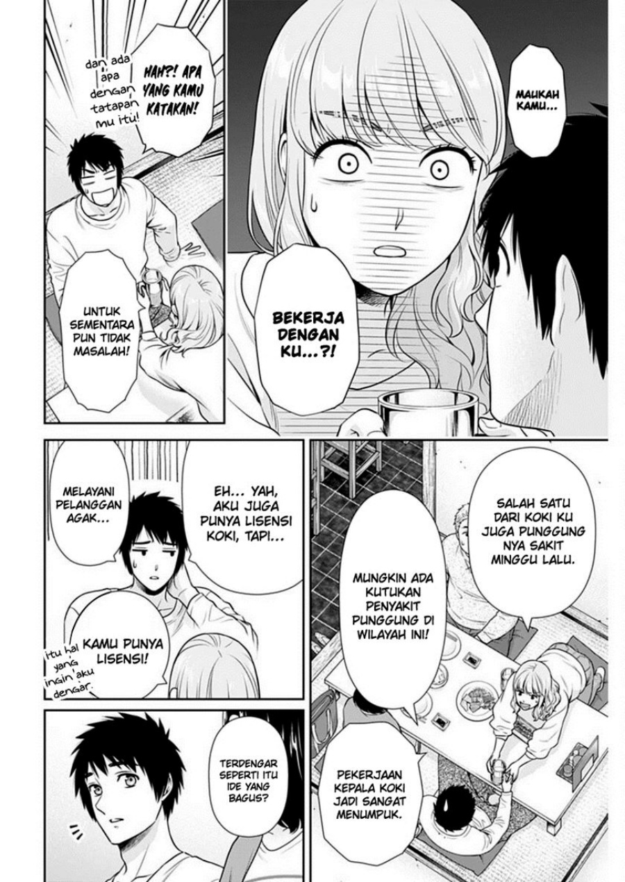 issho-ni-kurashite-ii-desu-ka - Chapter: 41