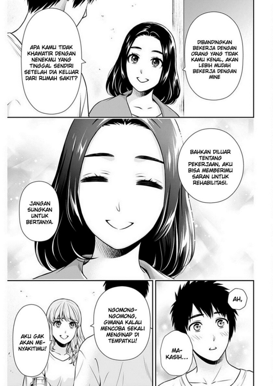 issho-ni-kurashite-ii-desu-ka - Chapter: 41