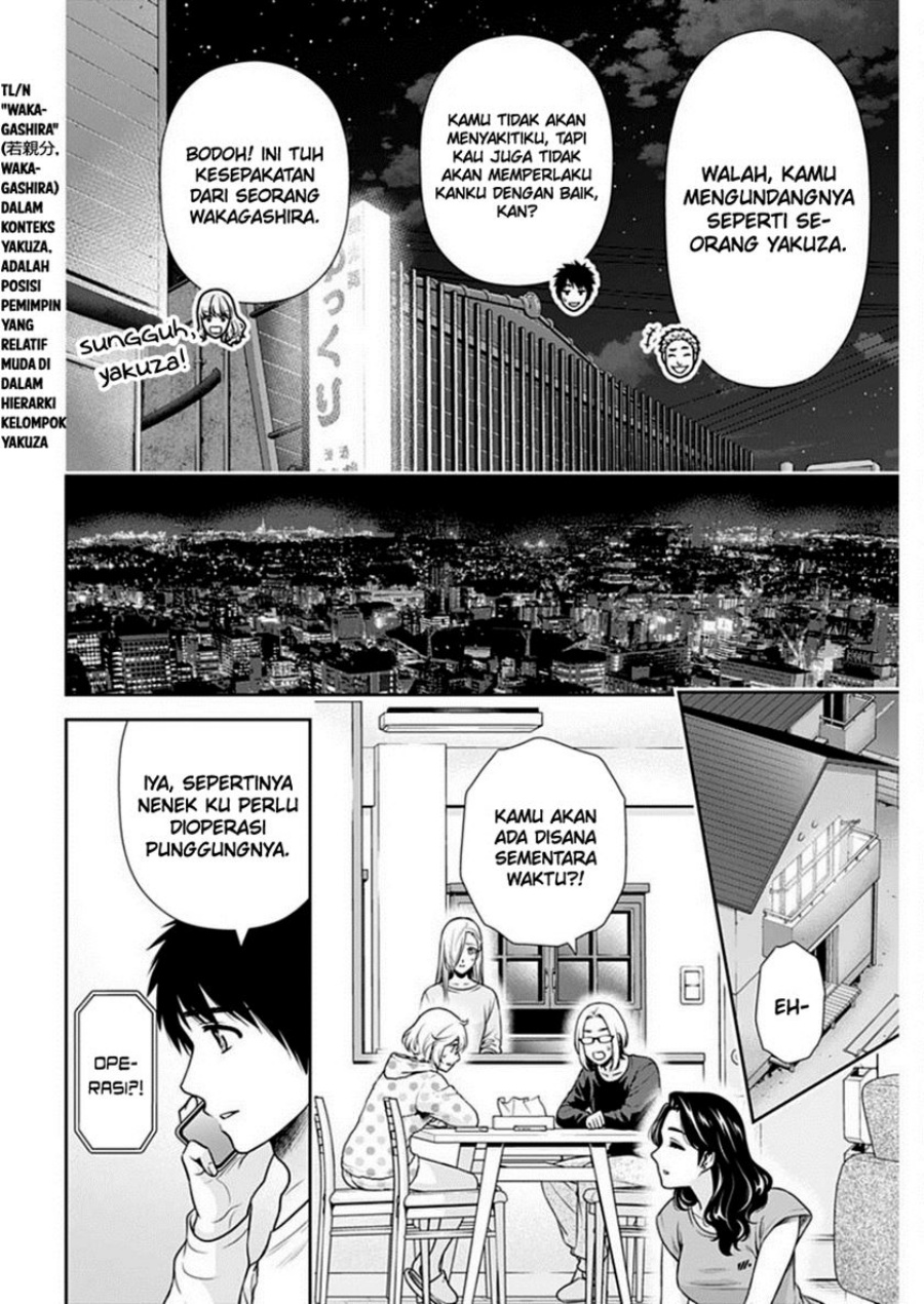 issho-ni-kurashite-ii-desu-ka - Chapter: 41