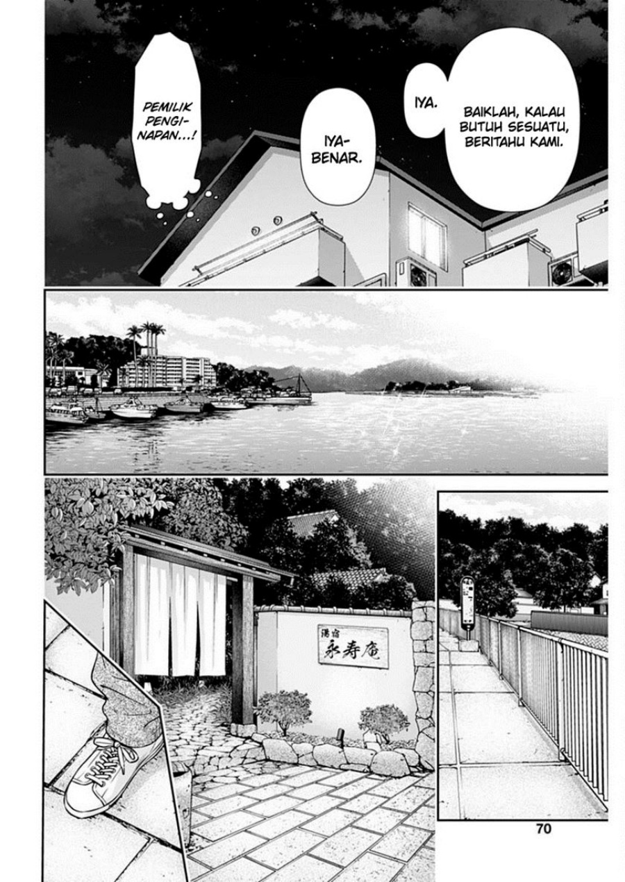 issho-ni-kurashite-ii-desu-ka - Chapter: 41