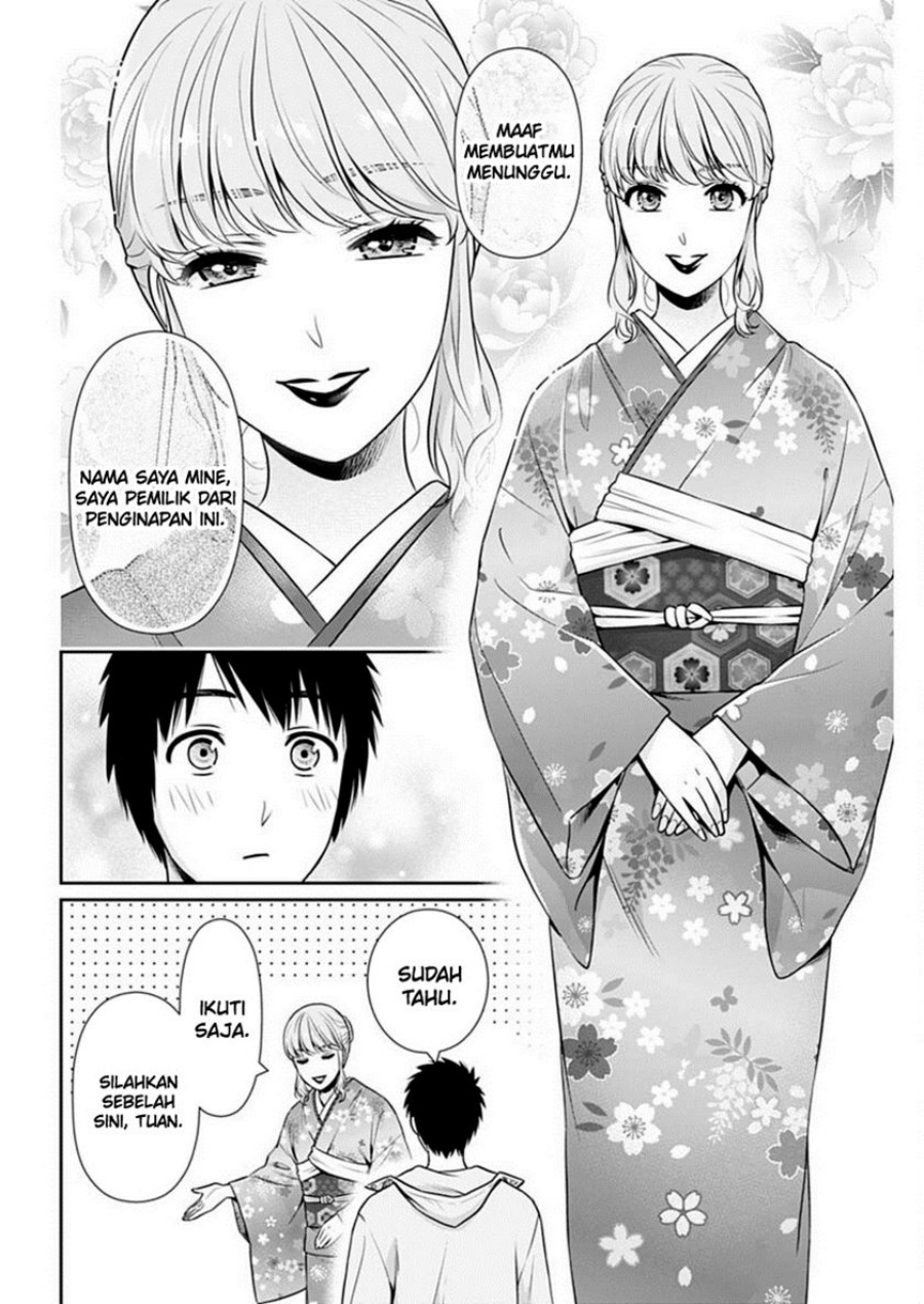 issho-ni-kurashite-ii-desu-ka - Chapter: 41