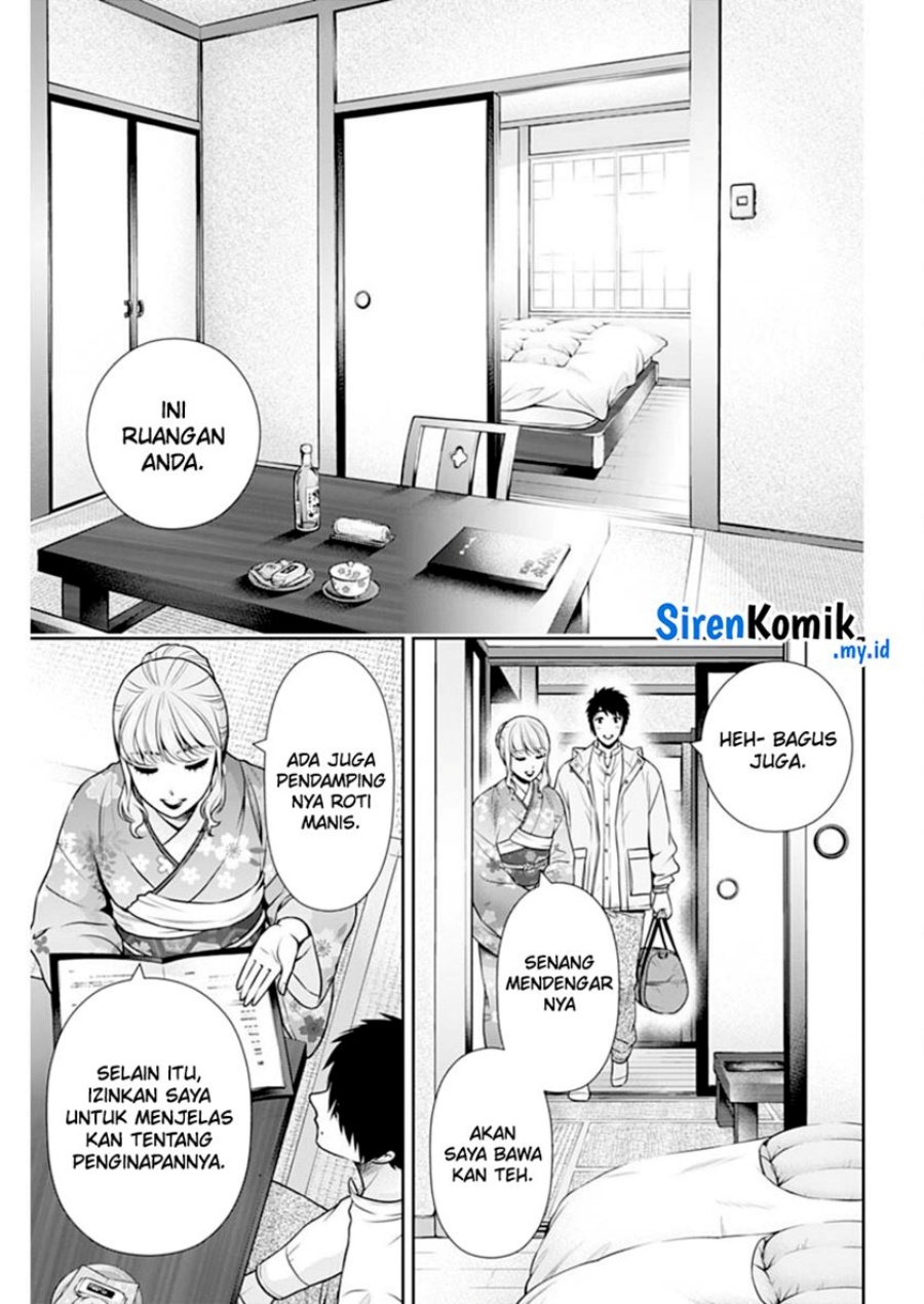 issho-ni-kurashite-ii-desu-ka - Chapter: 41