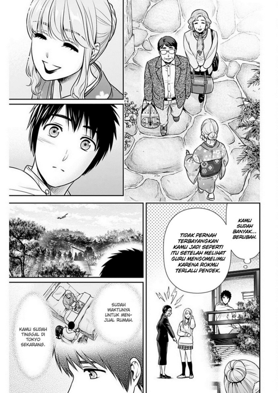 issho-ni-kurashite-ii-desu-ka - Chapter: 41