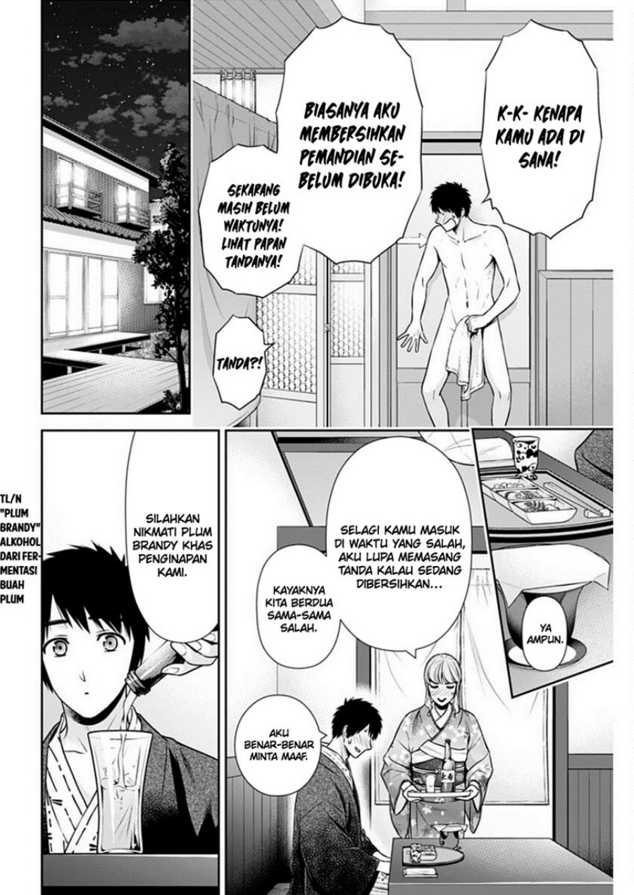 issho-ni-kurashite-ii-desu-ka - Chapter: 41