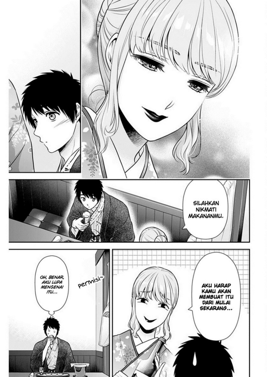 issho-ni-kurashite-ii-desu-ka - Chapter: 41