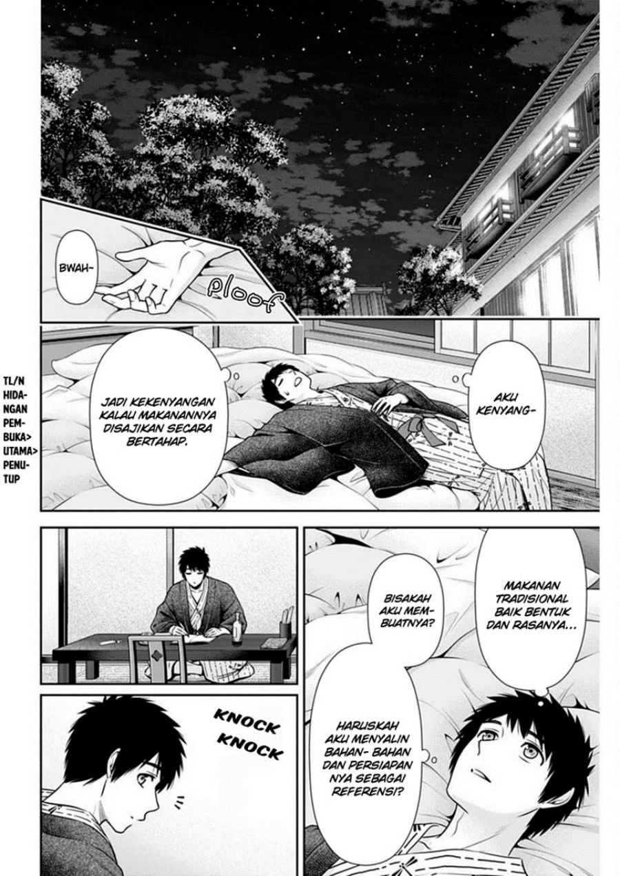 issho-ni-kurashite-ii-desu-ka - Chapter: 41