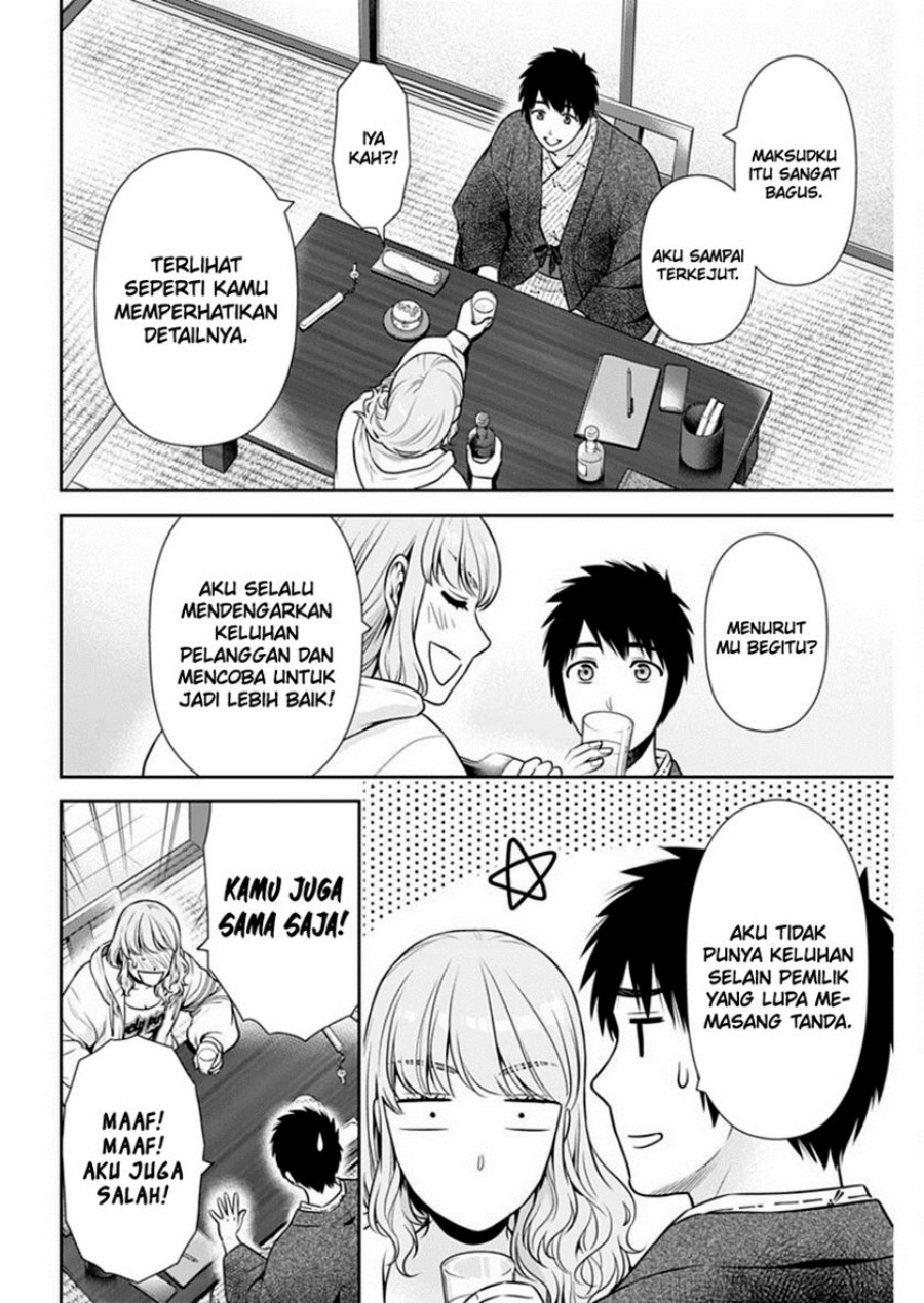issho-ni-kurashite-ii-desu-ka - Chapter: 41