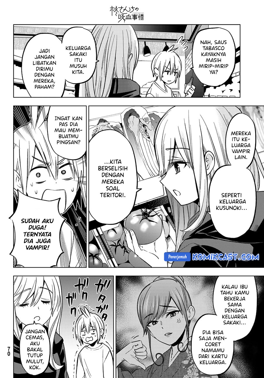 hiiragi-san-chi-no-kyuuketsu-jijou - Chapter: 27