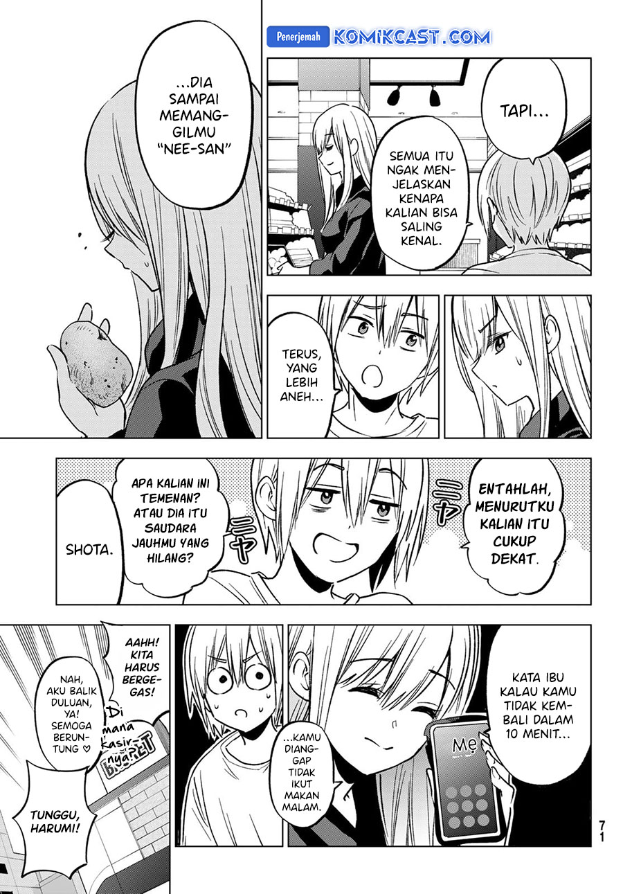 hiiragi-san-chi-no-kyuuketsu-jijou - Chapter: 27
