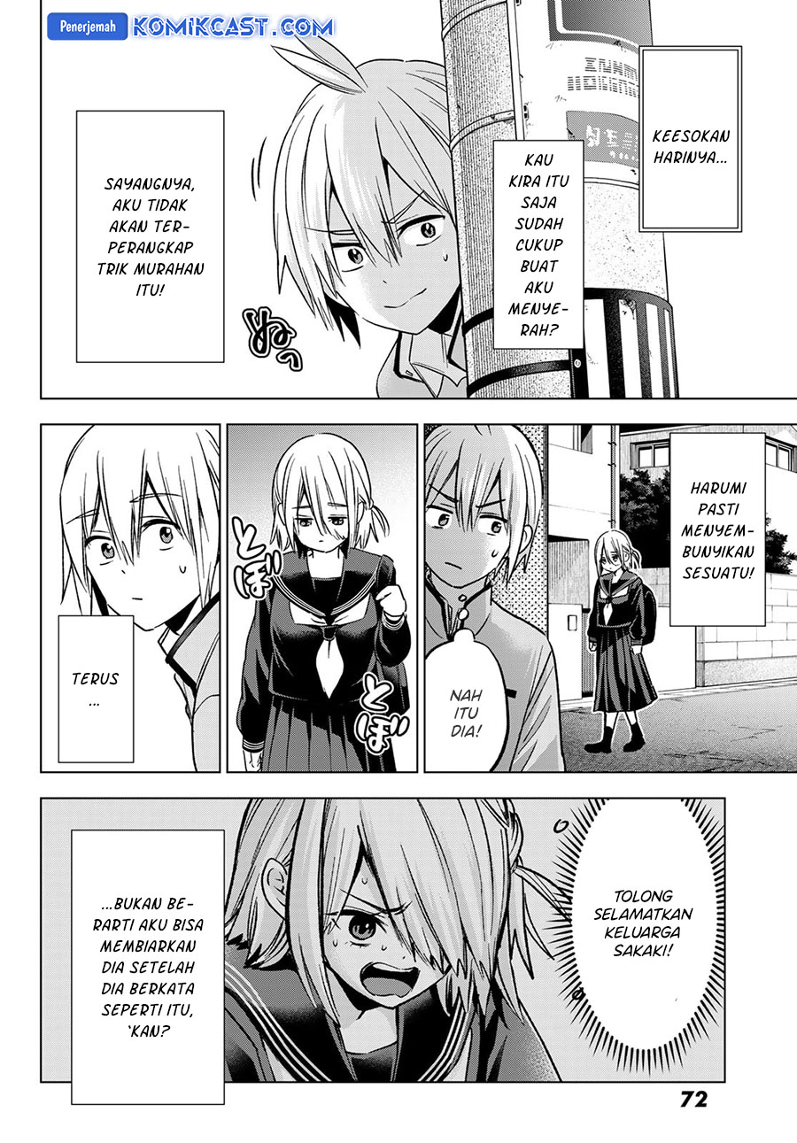 hiiragi-san-chi-no-kyuuketsu-jijou - Chapter: 27