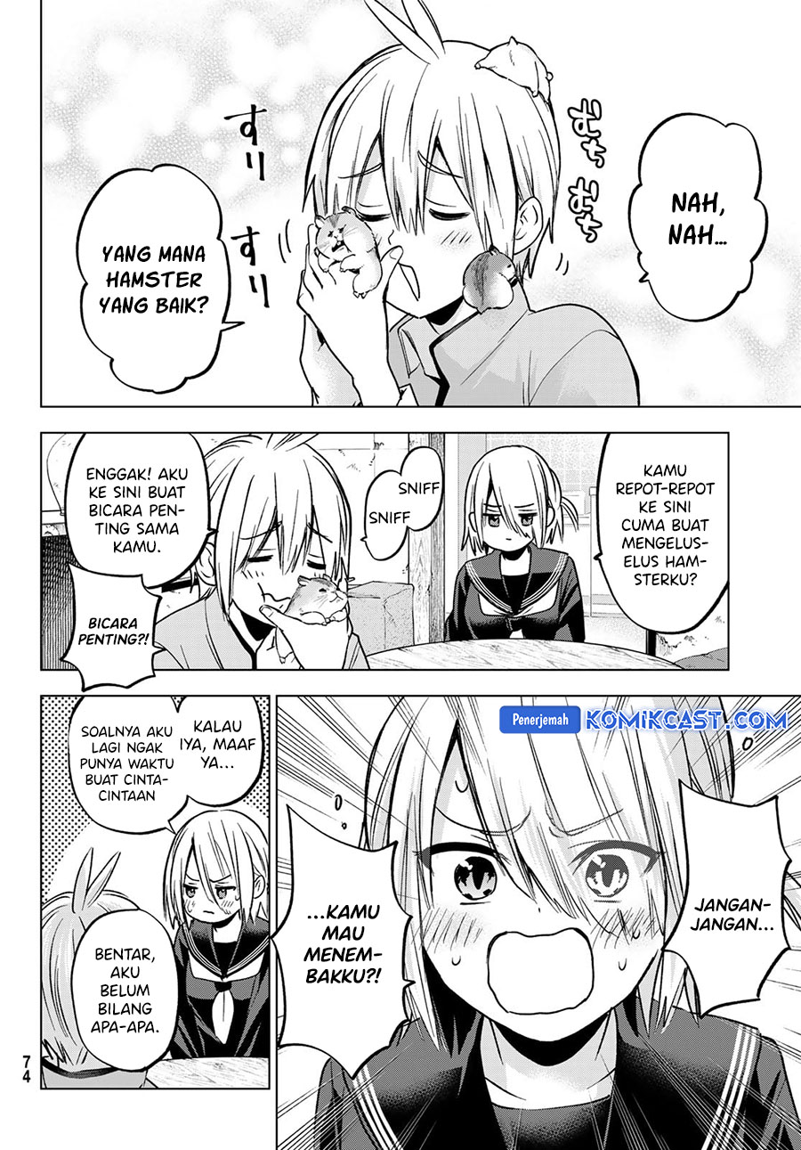 hiiragi-san-chi-no-kyuuketsu-jijou - Chapter: 27