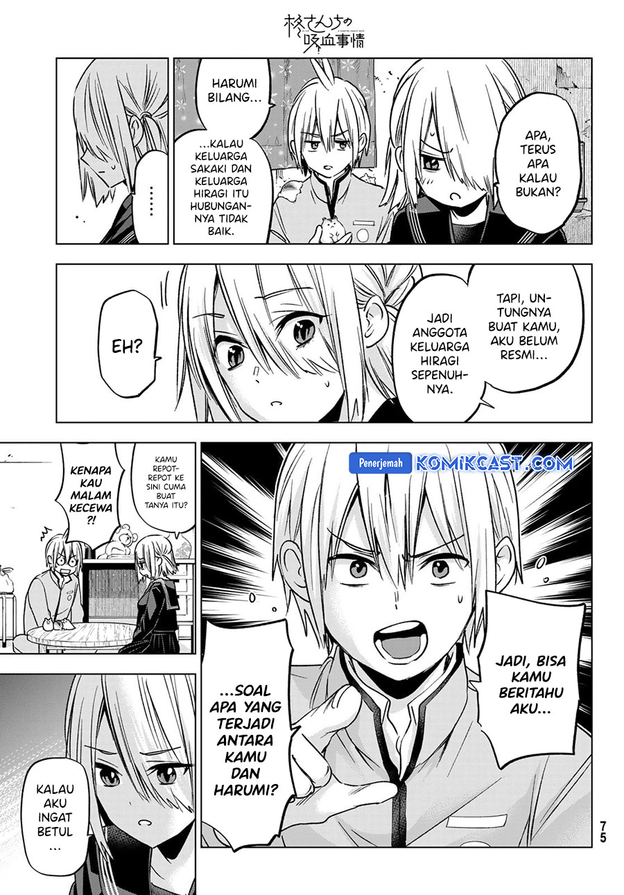 hiiragi-san-chi-no-kyuuketsu-jijou - Chapter: 27