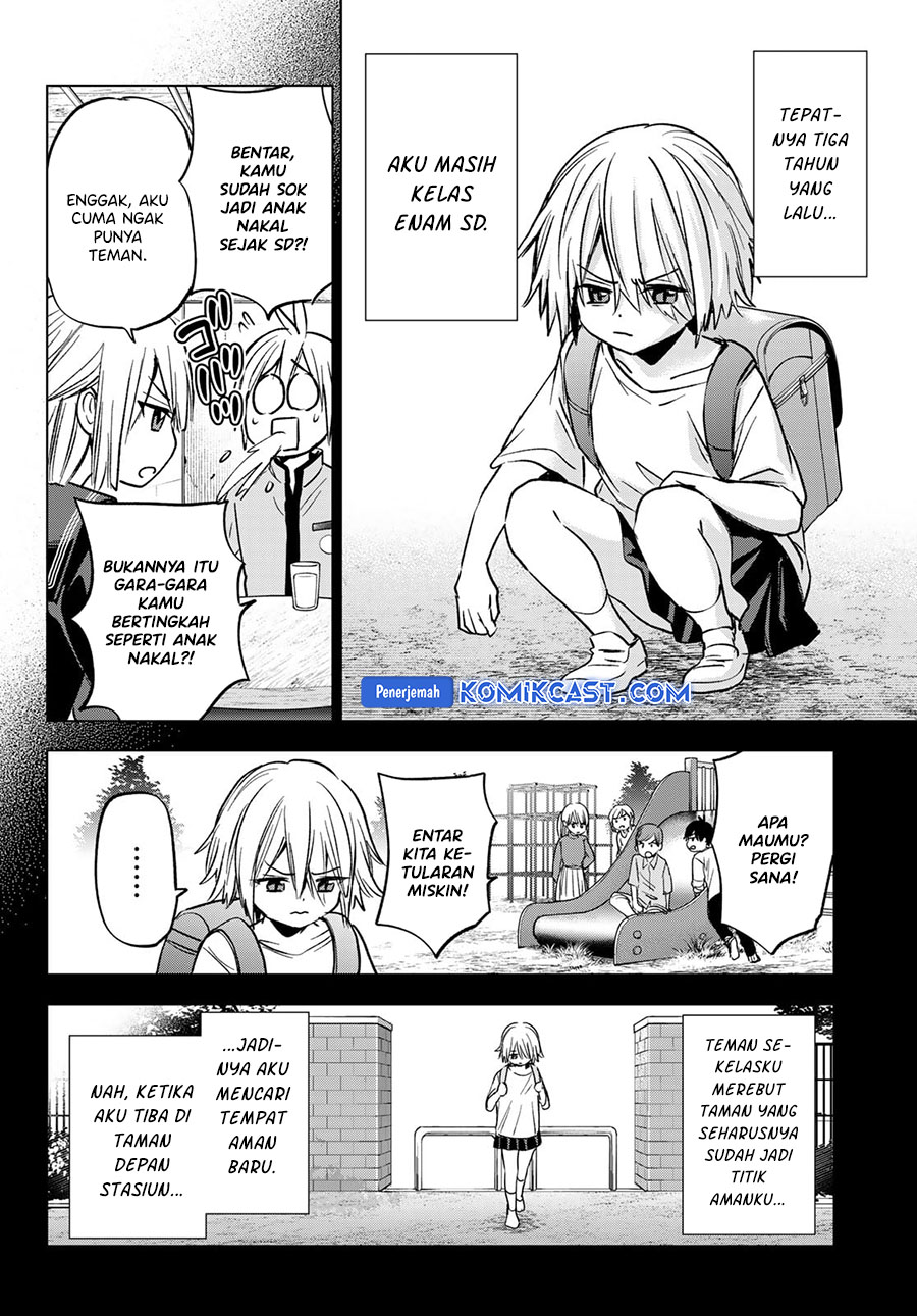 hiiragi-san-chi-no-kyuuketsu-jijou - Chapter: 27